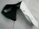 Carroçaria Honda CBR 600RR 2003-2004 - Preto Carroçaria Honda CBR 600RR 2003-2004 - Preto
