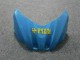 Kits Carenagem Suzuki GSXR 1000 K9 2009-2016 - Azul Kits Carenagem Suzuki GSXR 1000 K9 2009-2016 - Azul