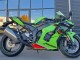 Carenagens Moto Kawasaki ZX10R 2021-2025 - Verde Preto Vermelho