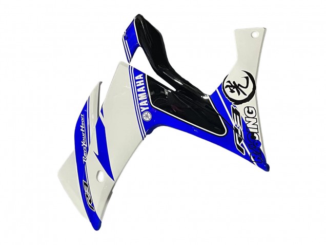 Carenagens Moto Yamaha YZF R3/R25 2015-2018 - Branco Azul Preto Corrida