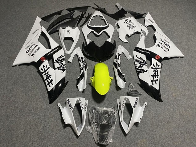 Carenagens Moto Yamaha YZF R6 2008-2016 - Branco Amarelo Preto Brilhante Chinês Characters
